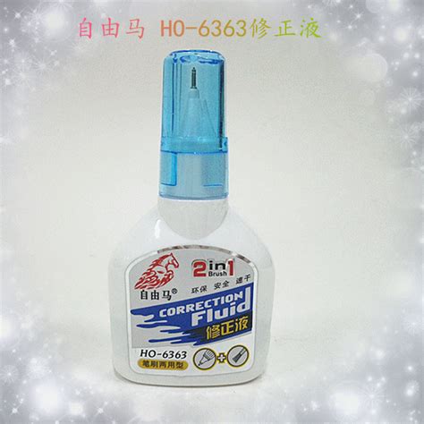 白雪 Snowhite 修正液 X-18 18ml/瓶 (红色、蓝色、粉色) 12瓶/盒 (颜色随机)