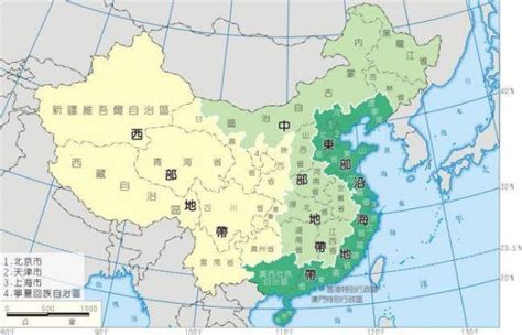 经济地带的中国三大经济地带_