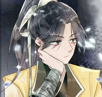 小说《黑莲花攻略手册》男主:慕笙(慕子期图片
