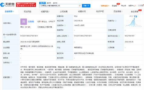 seo公司网站源码，大气的营销公司网页设计模板-17素材网