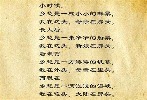 李白的思乡诗代表作（哪些诗是表达思乡之情） – 外圈因