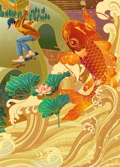投资公司创意海报设计-郑州品诺平面画册设计