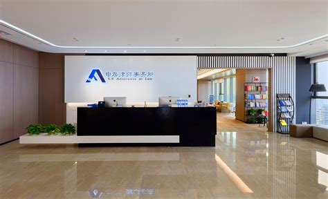 律师事务所办公室软装设计方案解析_岚禾办公空间设计