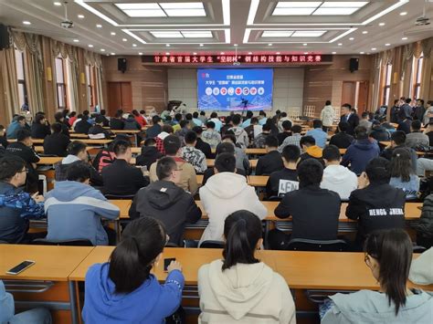 中国工业新闻网_河钢承钢第二十五届“万、千、百、十”职工技能竞赛鸣枪开赛