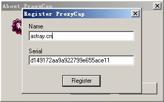 proxycap破解版|proxycap免注册码版 64位汉化版v5.36 下载_当游网