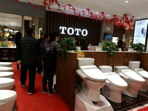 心呐喊助力山东滨州TOTO卫浴氛围营销完成销售目标的133%_腾讯家居