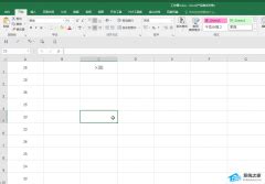 Excel如何查找指定内容-Excel表格查找指定内容的方法教程 - 极光下载站