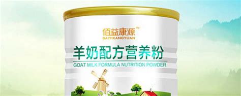 【羊奶粉】羊奶粉的功效与作用_羊奶粉的副作用与禁忌_绿茶说