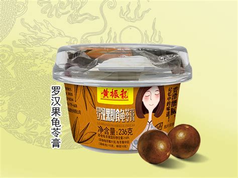 龟苓膏-广州黄振龙凉茶有限公司