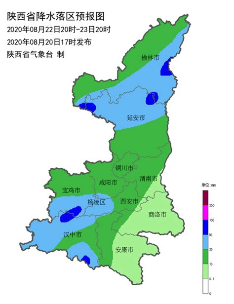 中雨+大雨+局地暴雨！陕西23日又将迎来一次大范围降水 - 西部网（陕西新闻网）