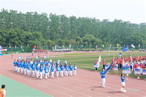 祝贺校武术队在安徽省第15届运动会 取得“3金1银4铜”战绩