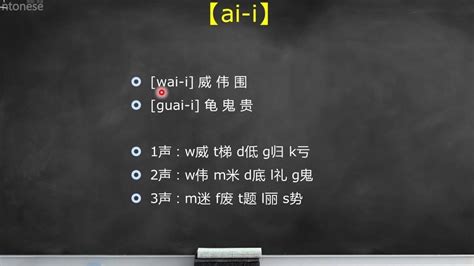 广东人是怎么学习用拼音打粤语文字的？ - 知乎