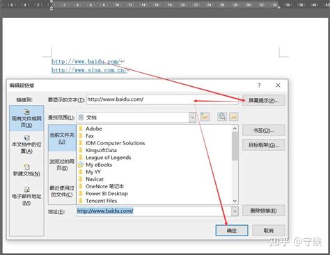 我把视频变成链接_如何把长链接变成短链接？3个工具帮你实现-CSDN博客