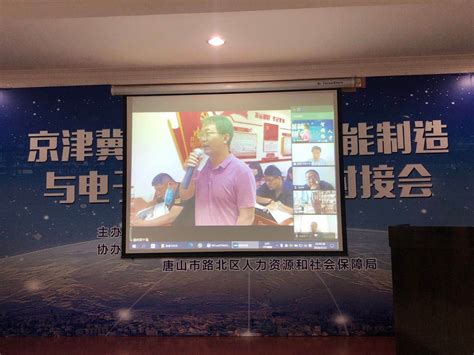 河北唐山：智能制造提质增效-人民图片网