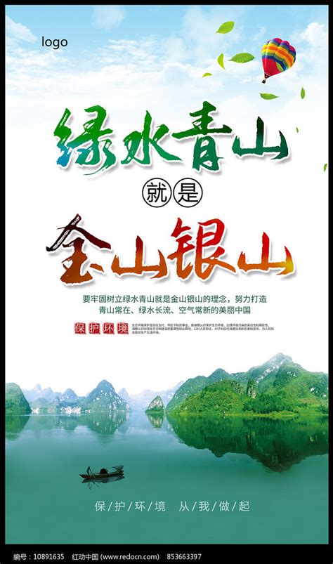 八大家红坊里位于武汉市青山区和平大道与工业路交汇处|红坊|青山区|红房子_新浪新闻