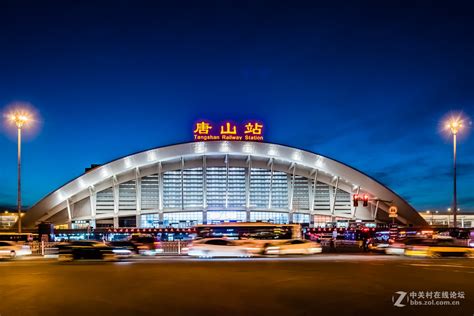 中国最老火车站河北唐山站进入高铁时代（图） 各地新闻 烟台新闻网 胶东在线 国家批准的重点新闻网站