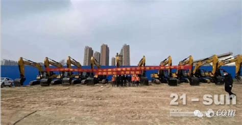 恭喜土豪公司一次性采购三一205挖掘机十台 -- 中国工程机械商贸网