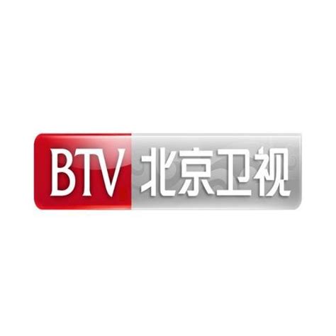北京电视台-上海腾众广告有限公司