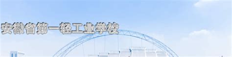 兰陵县益新矿业科技有限公司与中建材蚌埠玻璃工业设计研究院有限公司在蚌埠举行深度合作签约仪式-要闻-资讯-中国粉体网