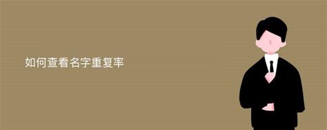 LOGO作品集 ｜ 中文字母结合设计合集|平面|Logo|ADDOOR - 原创作品 - 站酷 (ZCOOL)