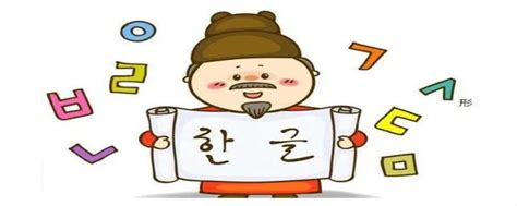 【疑问解答】韩语中常常出现的것是什么意思？ - 知乎