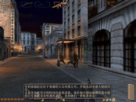 抗日:血战上海滩 for Mac 2020重制版 好玩的射击游戏_日军_宇宙_司令