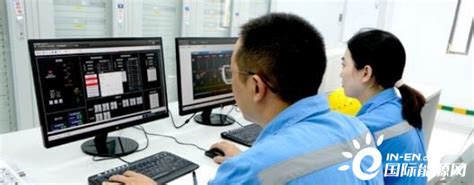首座智能变电站正式投运 广东揭阳电网步入智能时代-国际电力网
