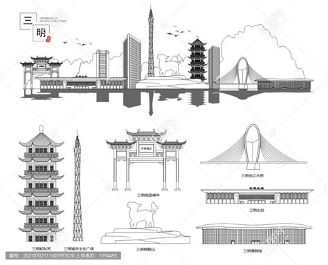 三明,建筑园林,设计素材,设计模板,汇图网www.huitu.com