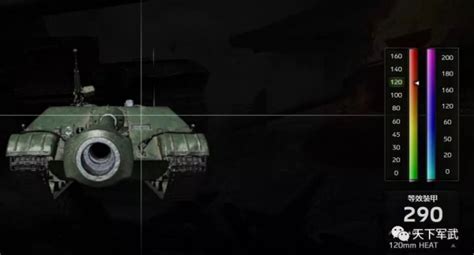 我国gcz-112l履带装甲工程车能为坦克和装甲车扫清一切障