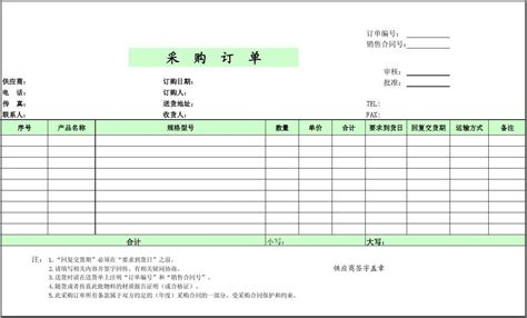 河北省外贸培训公共服务平台