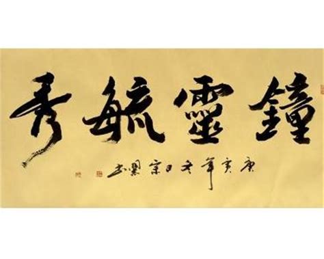 追迹探展 - 物华天宝 人杰地灵——江西古代历史文化展 - 忆起追迹