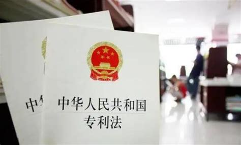 中华人民共和国专利法全文 - 律科网