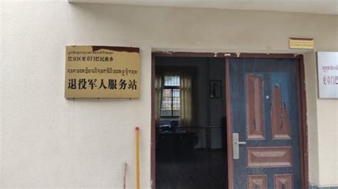 综合三甲！西藏林芝市人民医院，2022年招聘护理（血透、PICU、NICU、负压病房）7人-医护学院