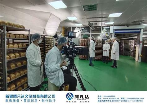 新疆乌鲁木齐企业宣传片的拍摄技巧分享 - 知乎