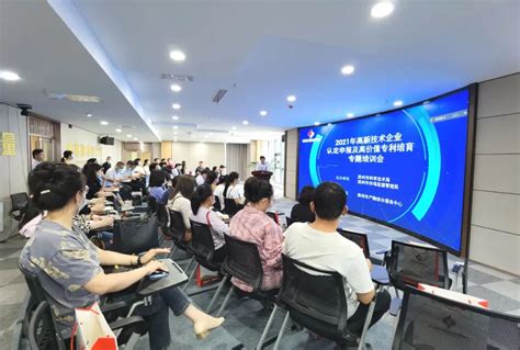 第四届“赢在滨州”高层次人才创新创业大赛在北京举办 - 工作动态 - 滨州市人才服务促进中心
