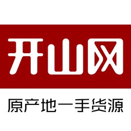秀山网-秀山县官方网站|秀山网-渝东南重要门户网