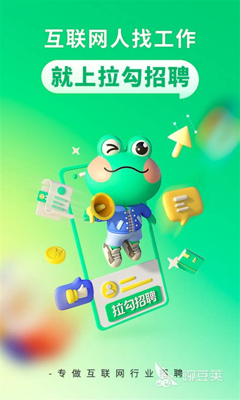 Tinder社交软件下载下载,Tinder社交软件app中国版下载 v11.17.0 - 浏览器家园