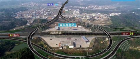 湖北：咸宁3条高速公路即将开工建设 - 山东飞宏工程机械有限公司