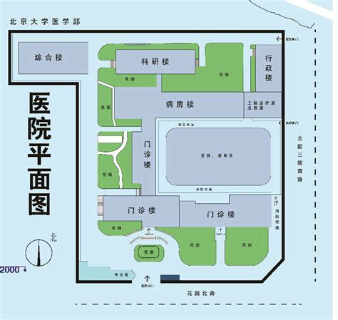 医院检验科实验室整体设计方案-广州英伦净化工程有限公司
