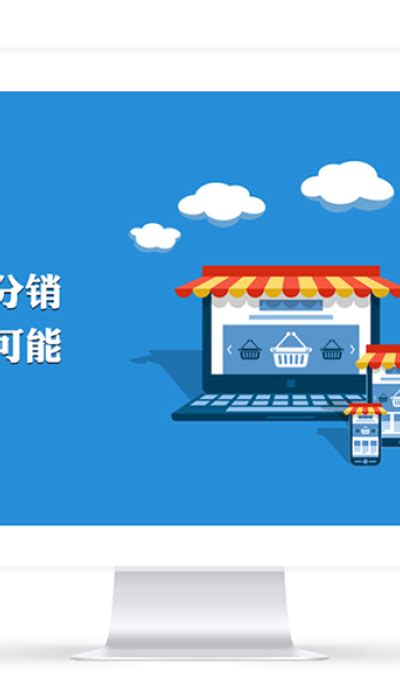 重庆APP开发-重庆小程序开发-重庆软件开发-重庆市步联科技有限公司