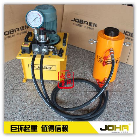 25-70MPa轻型手动液压泵 型号:CGSB70-0.5