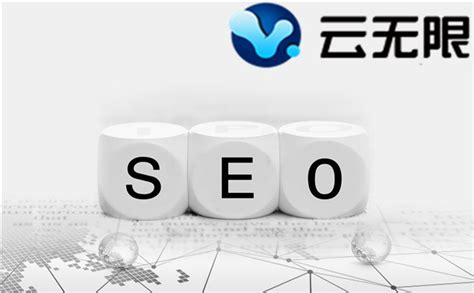 网站优化个人认为seo网站优化的意思百度优化，毕竟国内最大的搜索引擎就是百度网站优化 seo优化