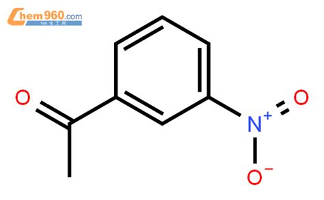 121-89-1_3-硝基苯乙酮CAS号:121-89-1/3-硝基苯乙酮中英文名/分子式/结构式 – 960化工网