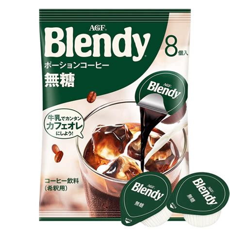 日本咖啡品牌哪个牌子好？日本十大咖啡品牌排行榜-淘九九