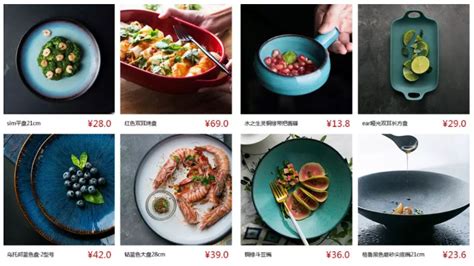 好看的淘宝餐具店铺推荐——日式餐具篇_厨房用具_什么值得买