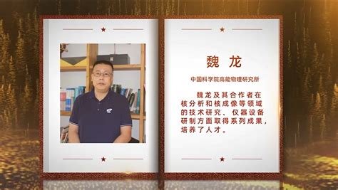 西北大学李海波教授来我校进行国家社科基金项目申报辅导