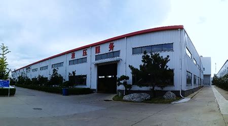 秦皇岛玻璃工业研究设计院有限公司