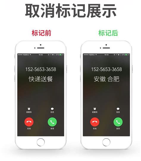 百度客服电话申请认证_360客服电话申请认证 - 九州互营