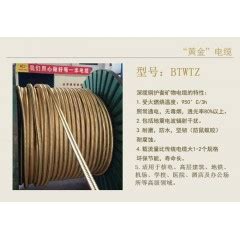 福州S39274不锈钢线材报价##有限公司 – 产品展示 - 建材网