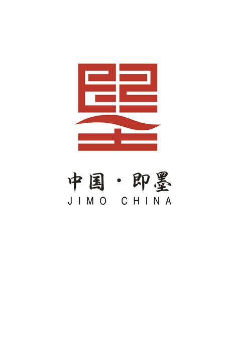 山东博物馆logo|平面|Logo|zsqr009 - 原创作品 - 站酷 (ZCOOL)